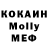 MDMA VHQ Egor Zenchenkov