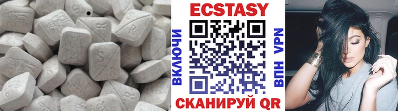 купить наркотик  Солигалич  ЭКСТАЗИ XTC 