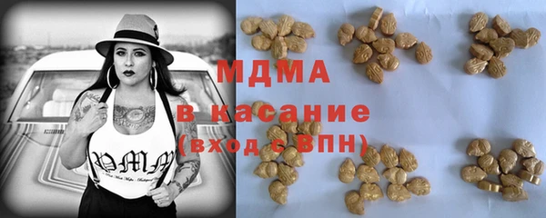 соль ск Иннополис