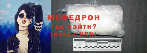 соль ск Иннополис