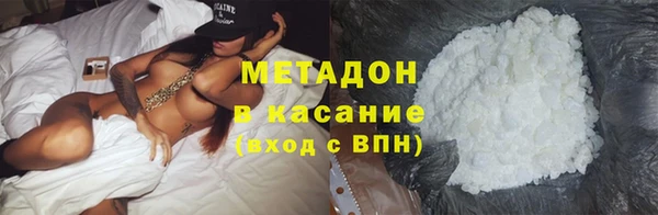 тгк Инта