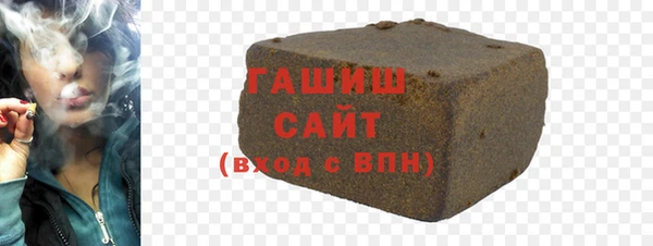 МДПВ Щучье