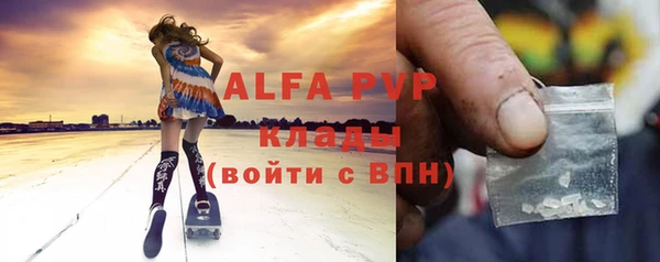 соль ск Иннополис