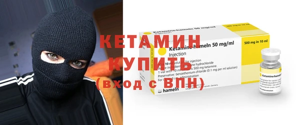 соль ск Иннополис