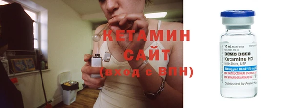 соль ск Иннополис