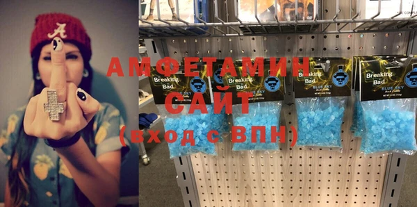тгк Инта