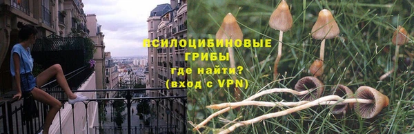 кристаллы Инсар
