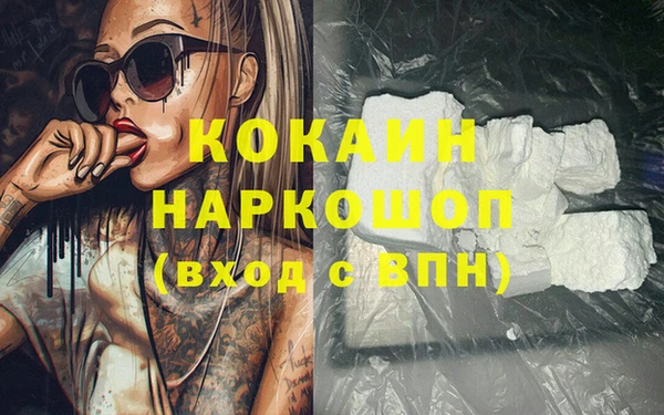 соль ск Иннополис