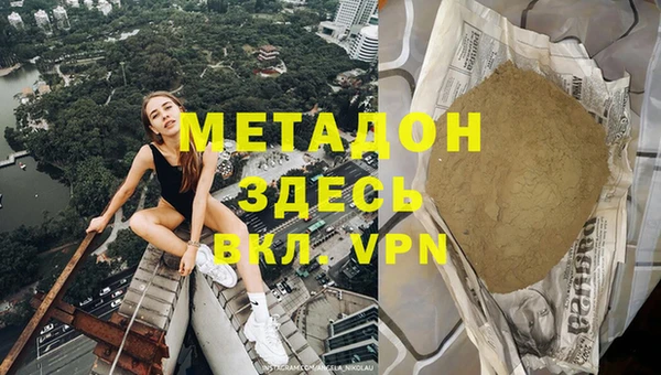 соль ск Иннополис