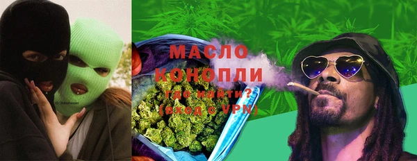 соль ск Иннополис