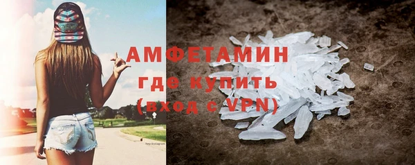 тгк Инта