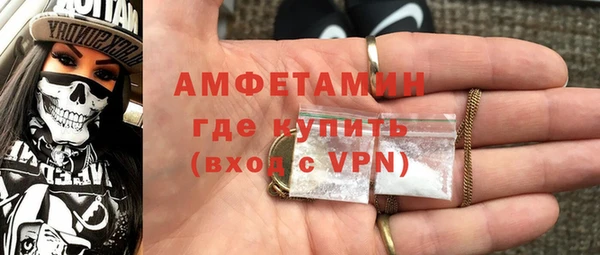 тгк Инта