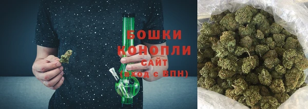 соль ск Иннополис