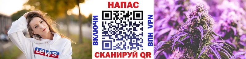 ОМГ ОМГ tor  Солигалич  МАРИХУАНА гибрид  маркетплейс как зайти  где можно купить наркотик 